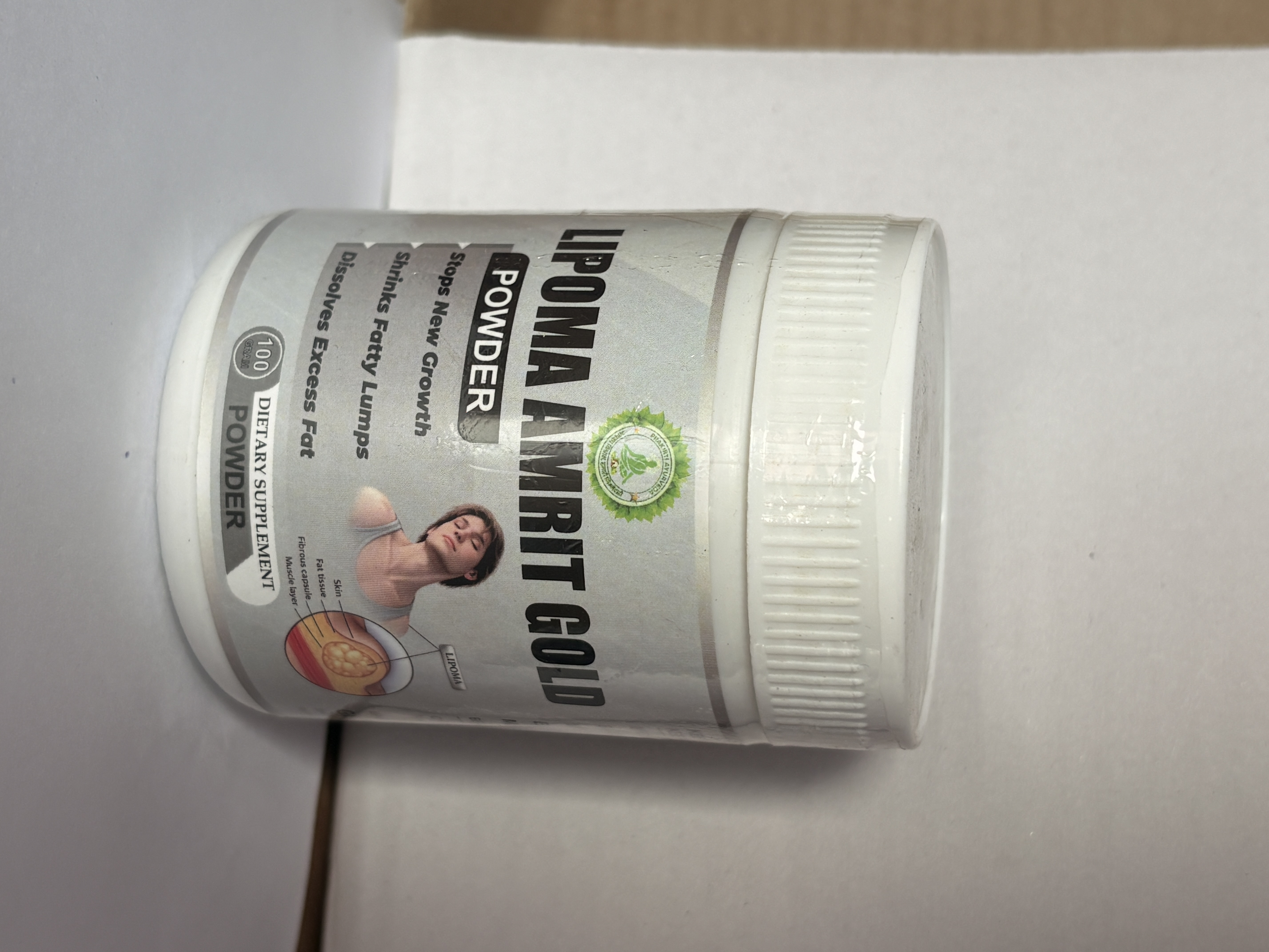 Lipoma Amrit Gold Powder product image